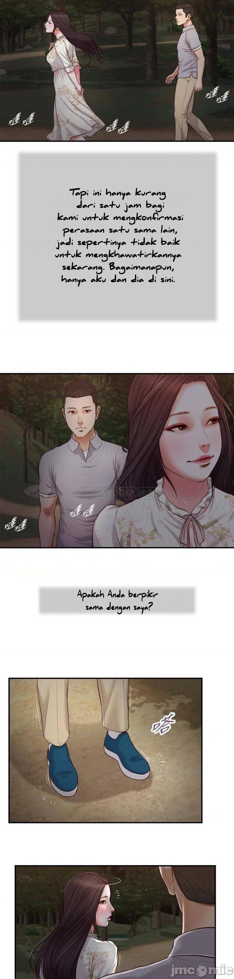 Concubine - Chapter 61 21
