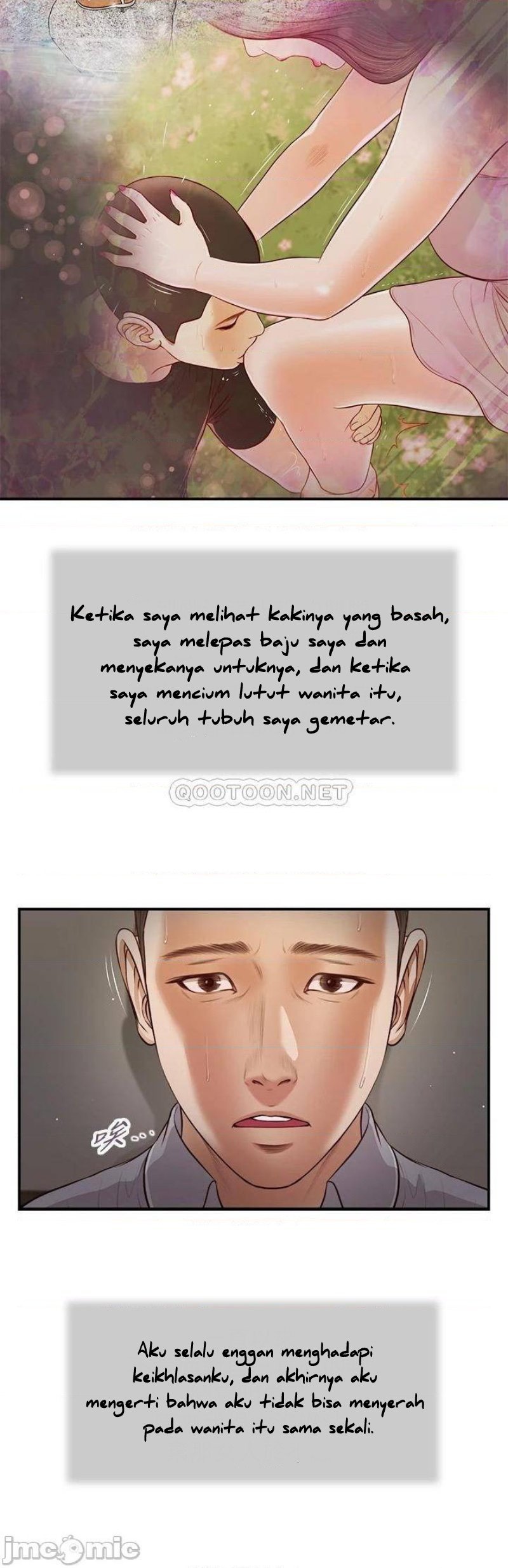 Concubine - Chapter 61 12