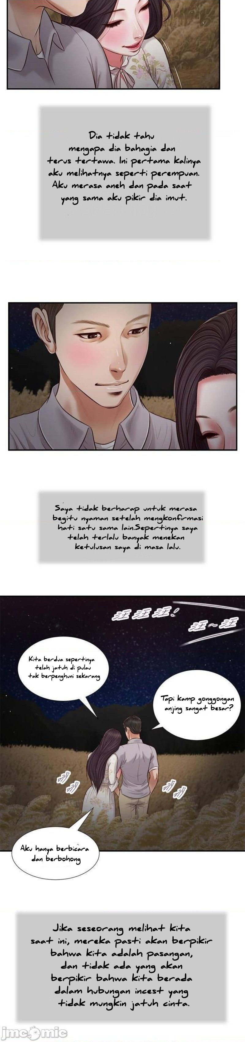 Concubine - Chapter 61 25
