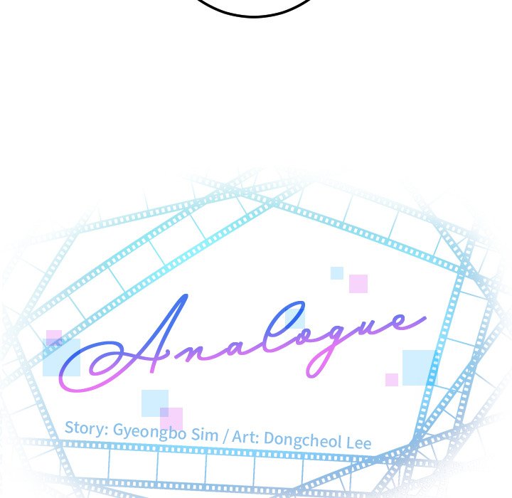 Analog - Chapter 61 9