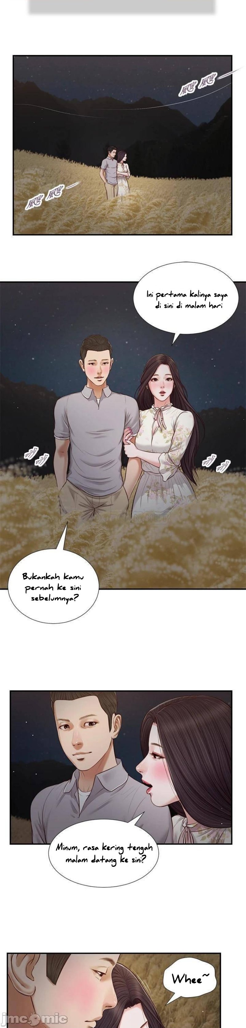 Concubine - Chapter 61 24