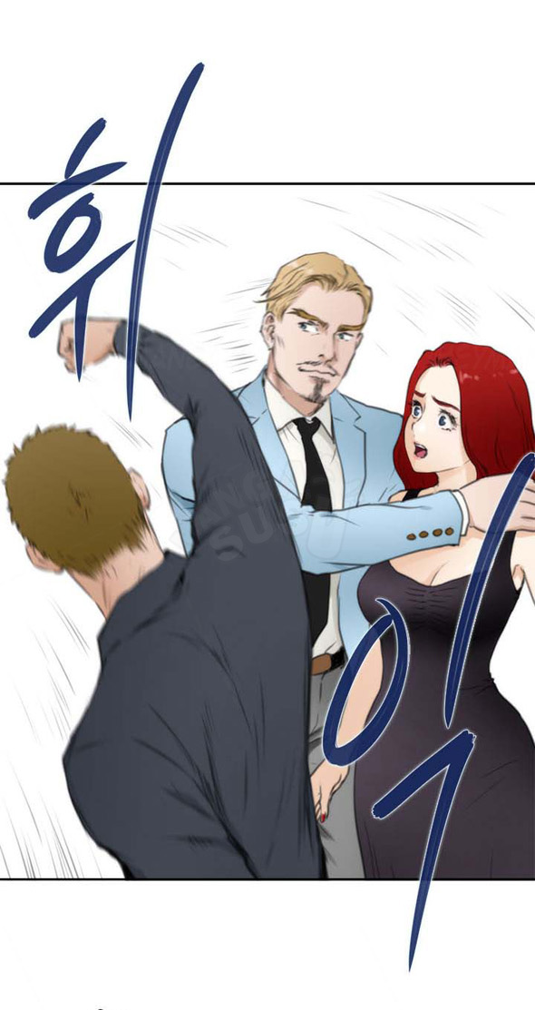 H-Mate - Chapter 61 19