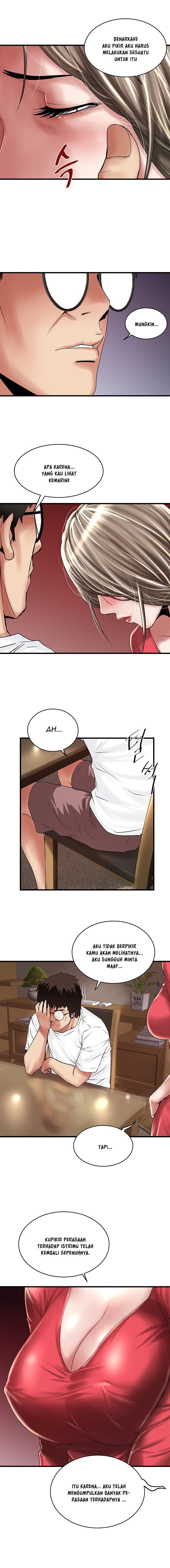 The Housemaid - Chapter 61 10 The Housemaid - Chapter 61 10