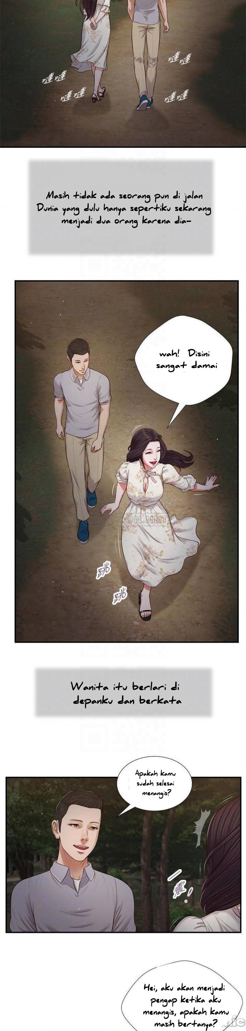 Concubine - Chapter 61 19