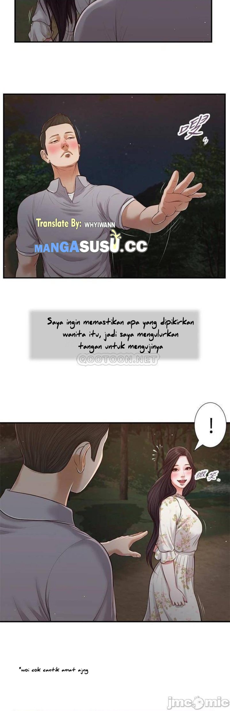 Concubine - Chapter 61 22