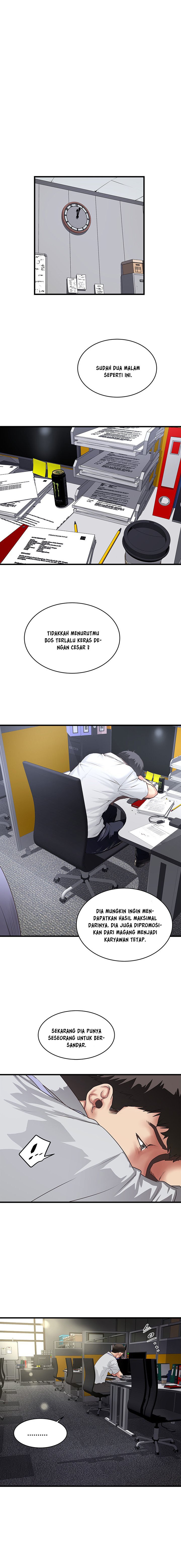 The Housemaid - Chapter 61 2 The Housemaid - Chapter 61 2