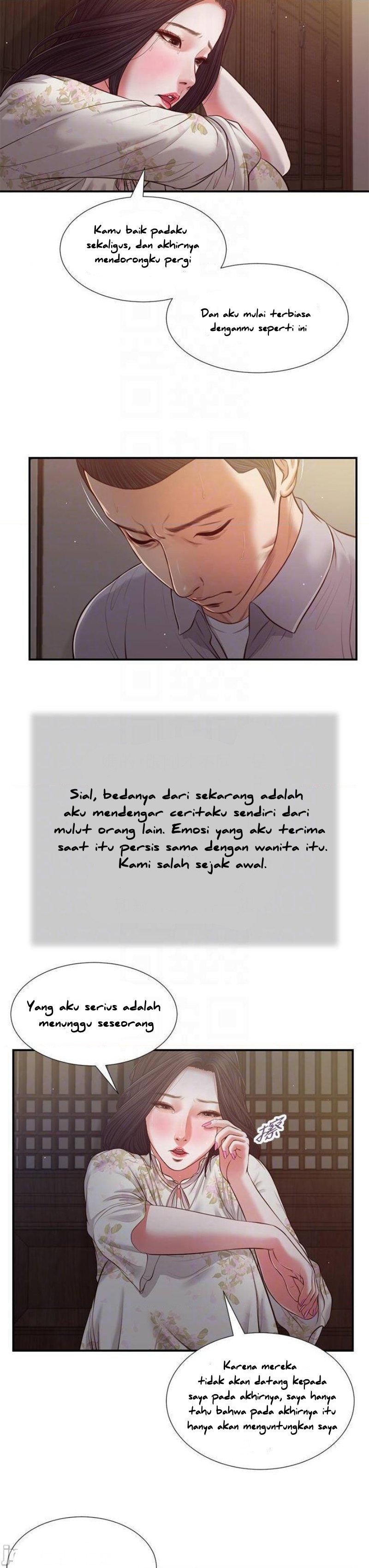 Concubine - Chapter 61 5