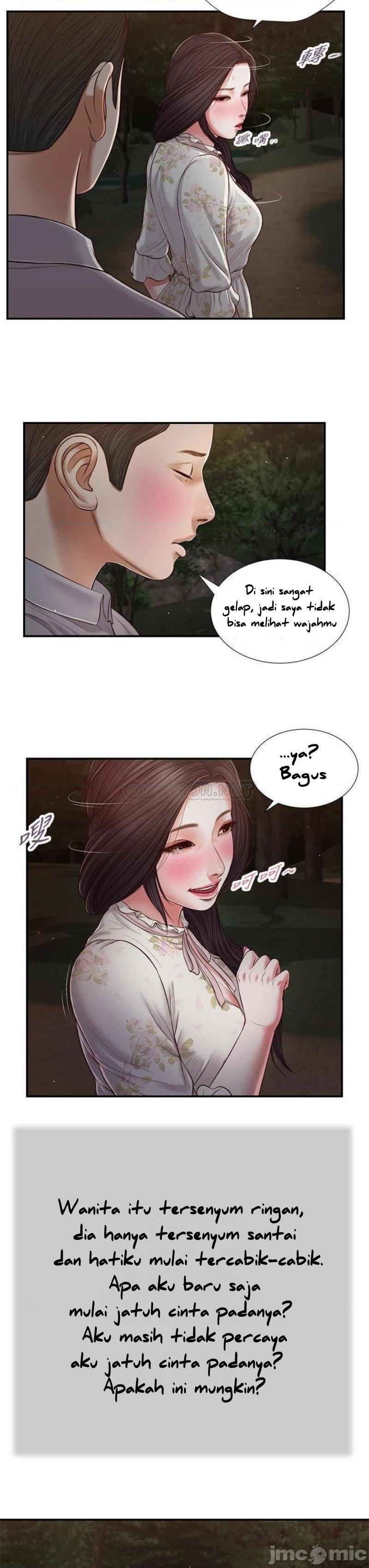 Concubine - Chapter 61 20