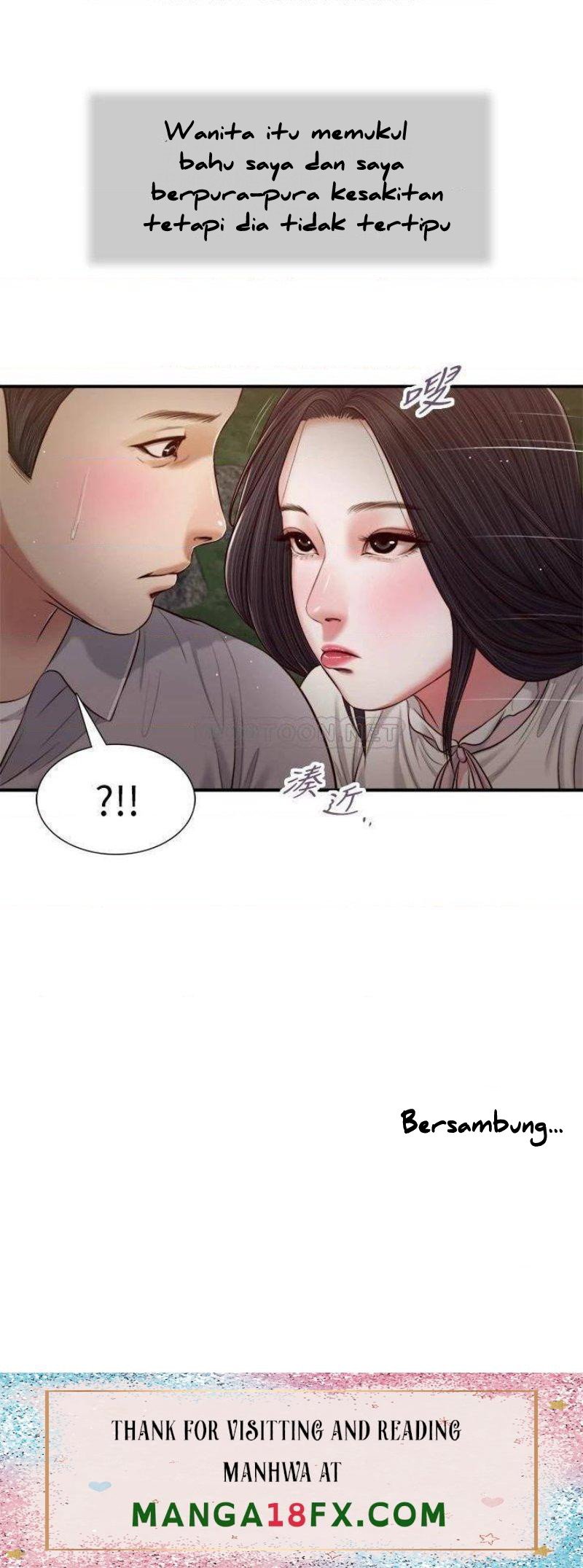 Concubine - Chapter 61 28