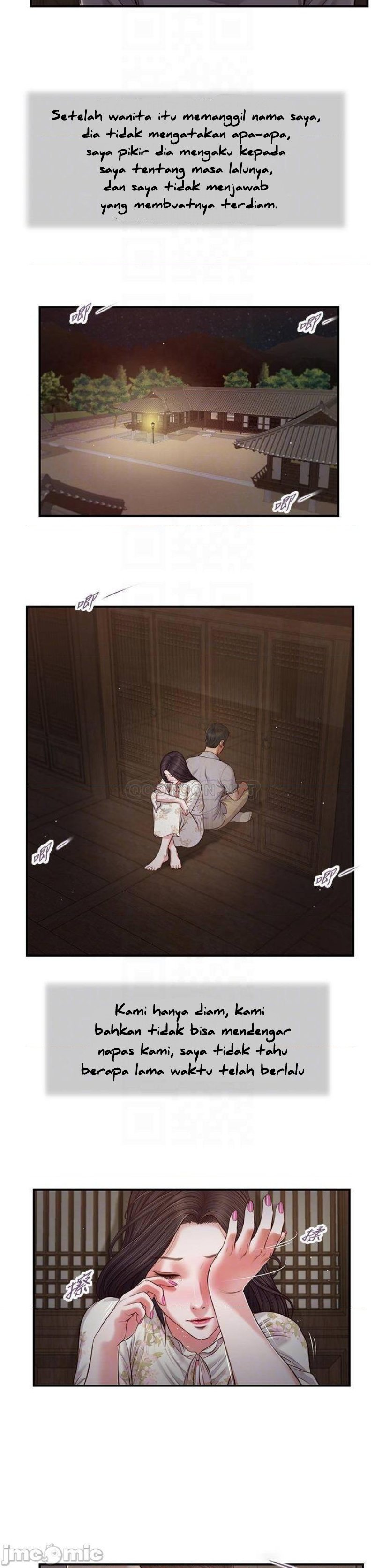 Concubine - Chapter 61 9