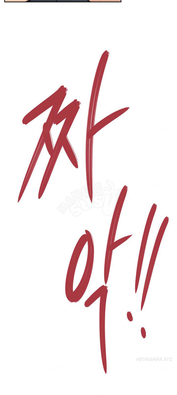 H-Mate - Chapter 61 30