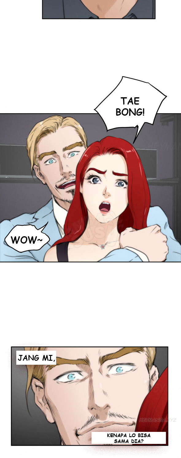 H-Mate - Chapter 61 4