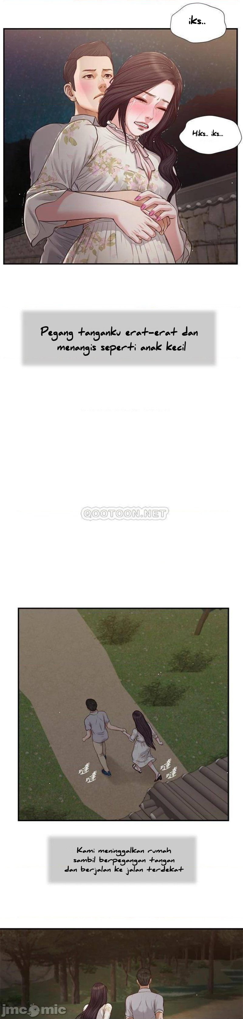 Concubine - Chapter 61 18