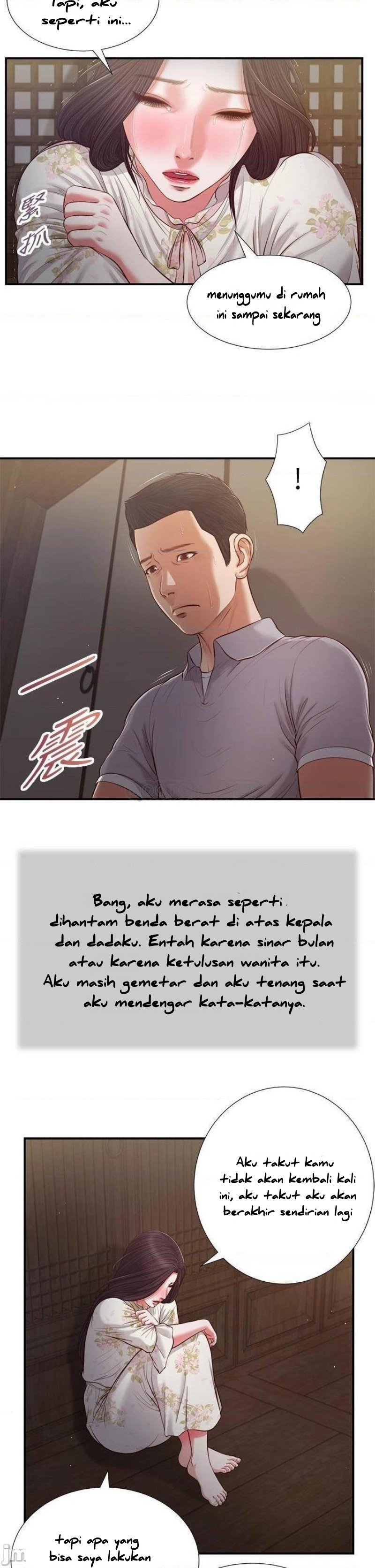 Concubine - Chapter 61 6
