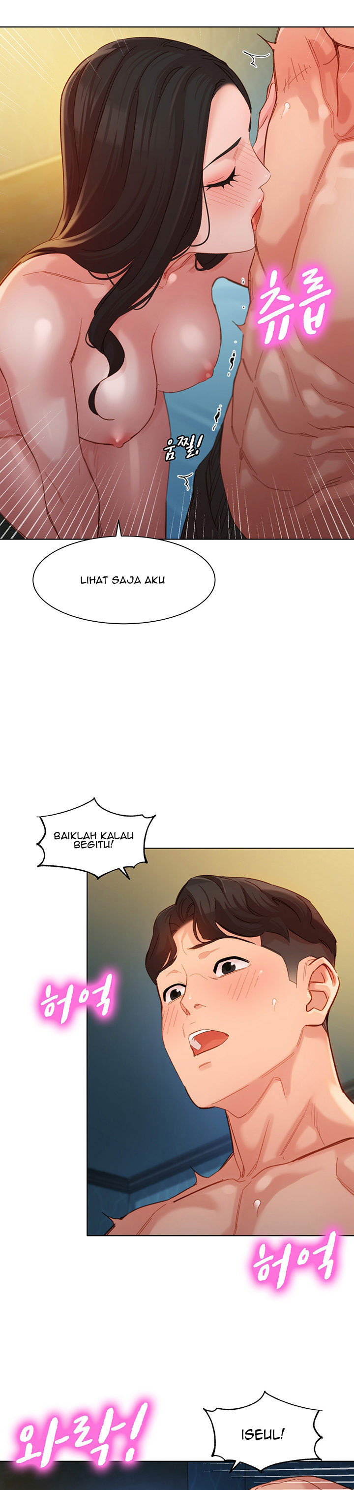 Stargram Goddess - Chapter 34 27