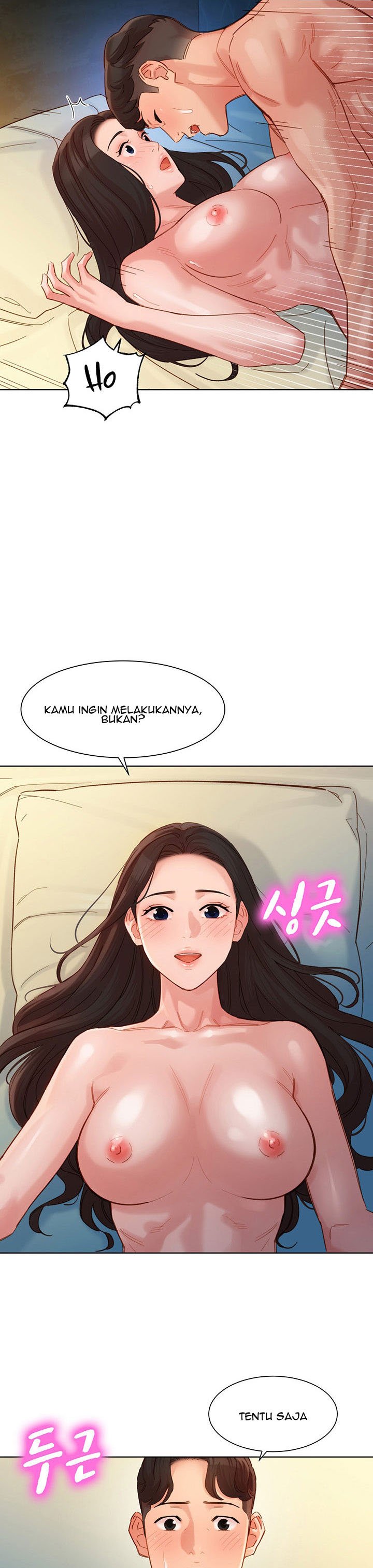 Stargram Goddess - Chapter 34 28