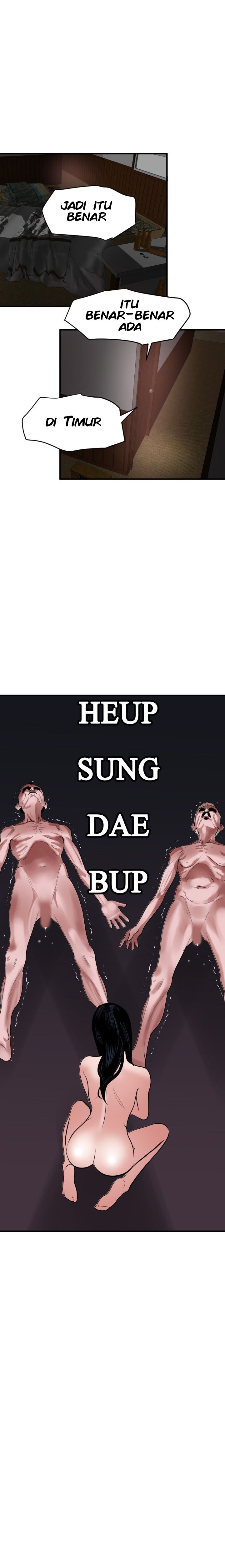 Lightning Rod - Chapter 34 3