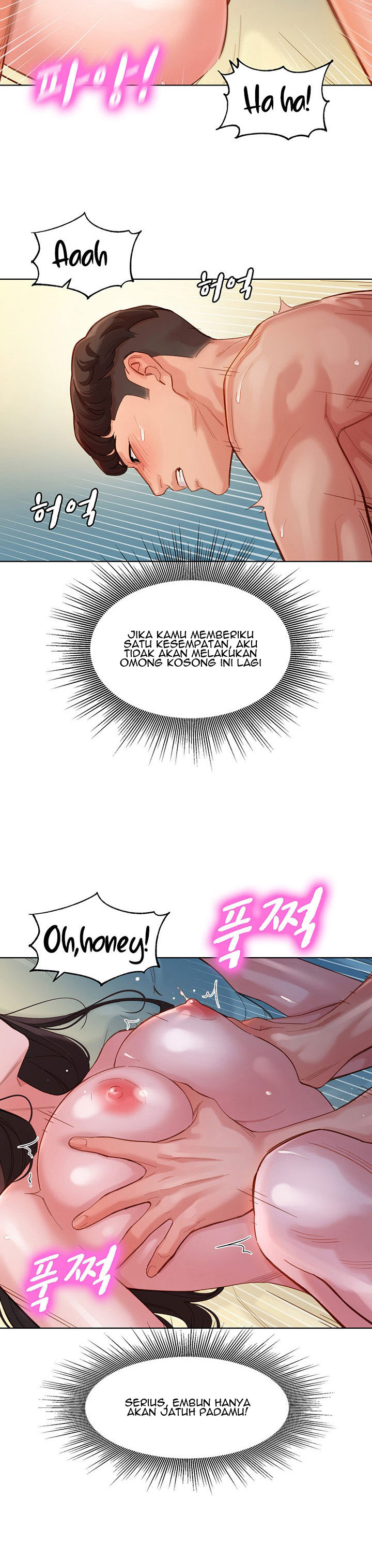 Stargram Goddess - Chapter 34 32