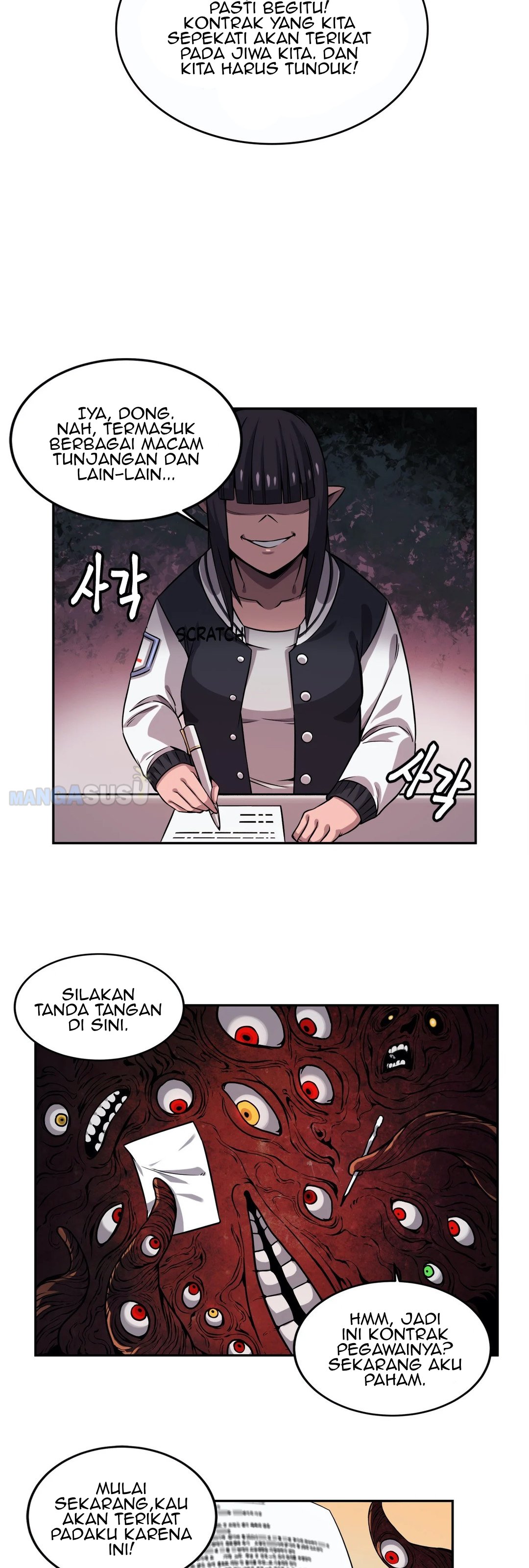 Girlfriend Zombie - Chapter 34 15 Girlfriend Zombie - Chapter 34 15