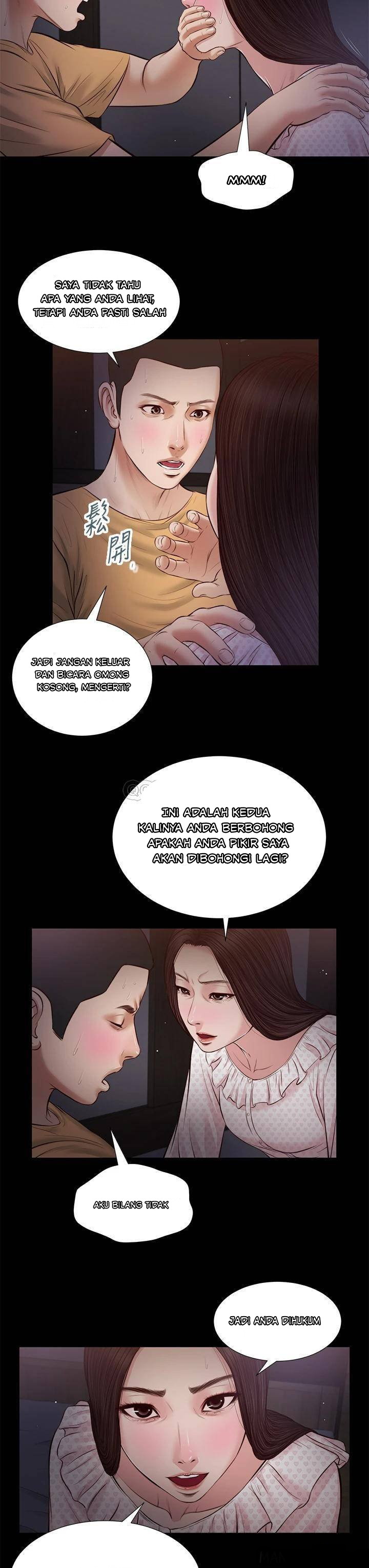 Concubine - Chapter 34 14
