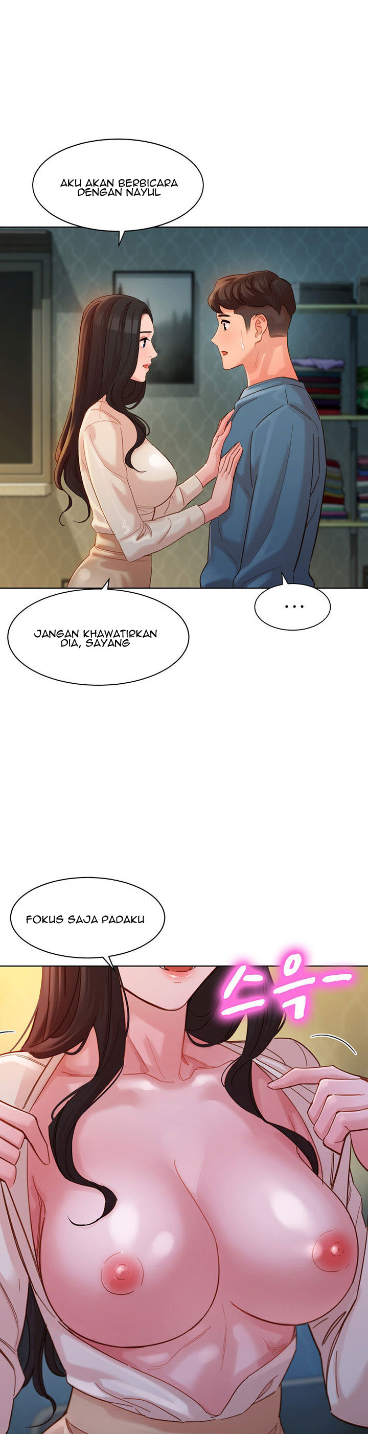 Stargram Goddess - Chapter 34 24