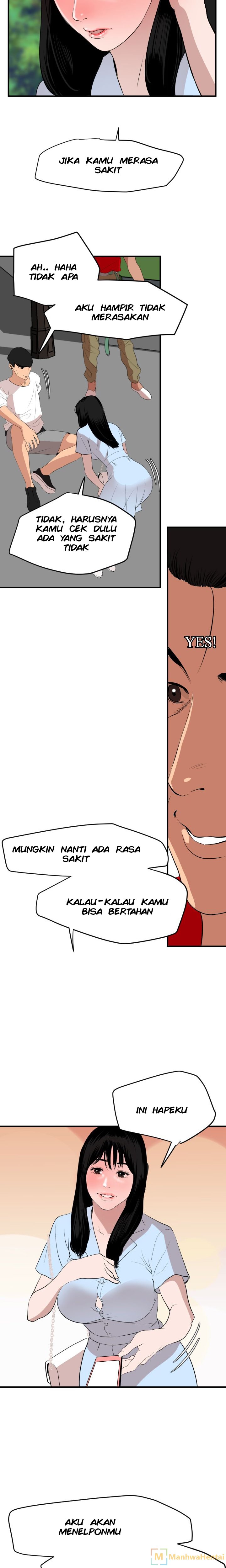 Lightning Rod - Chapter 34 20