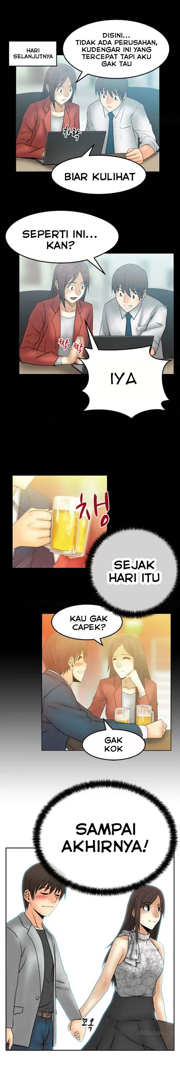 My Office Ladies - Chapter 34 2