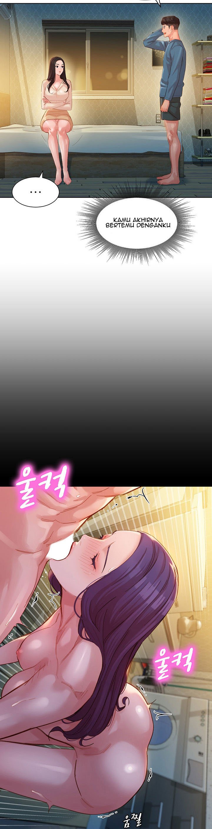 Stargram Goddess - Chapter 34 19