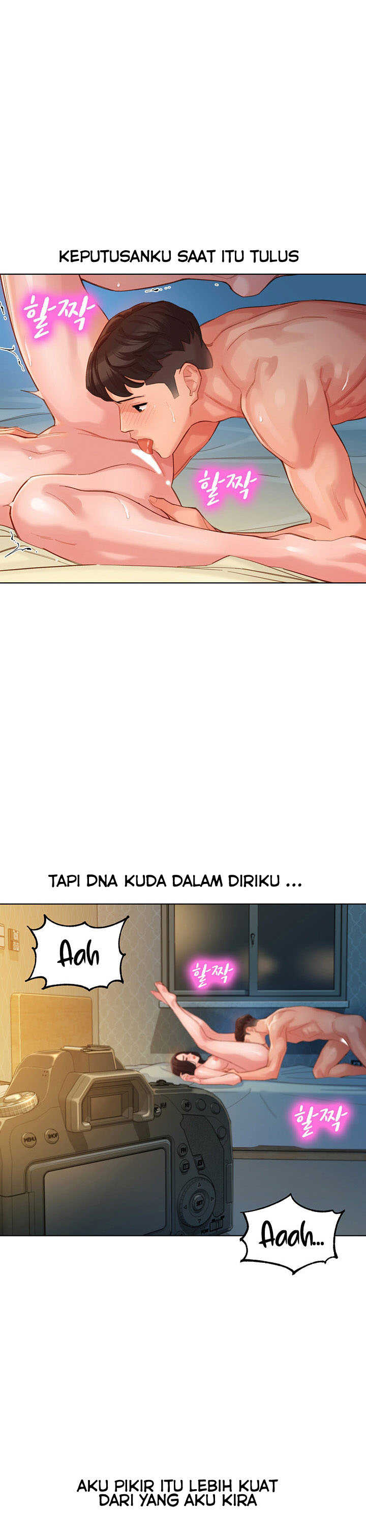 Stargram Goddess - Chapter 34 33