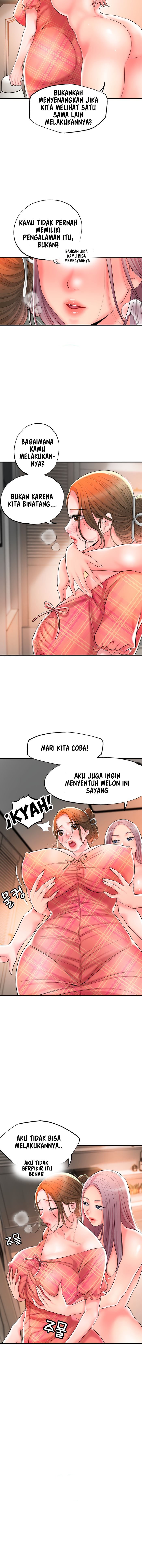 New Town - Chapter 34 5