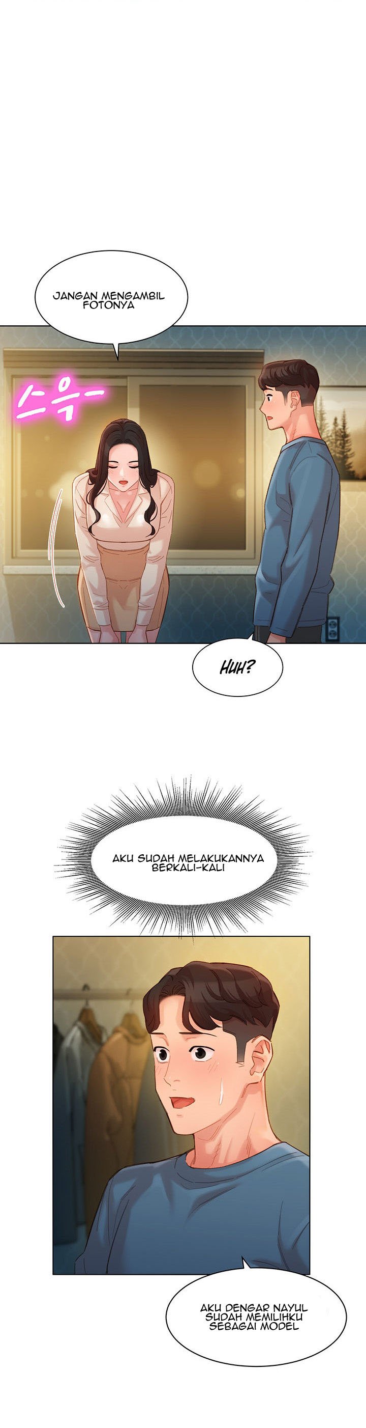 Stargram Goddess - Chapter 34 23