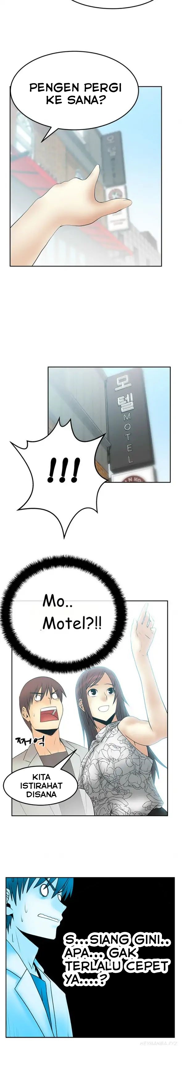 My Office Ladies - Chapter 34 5