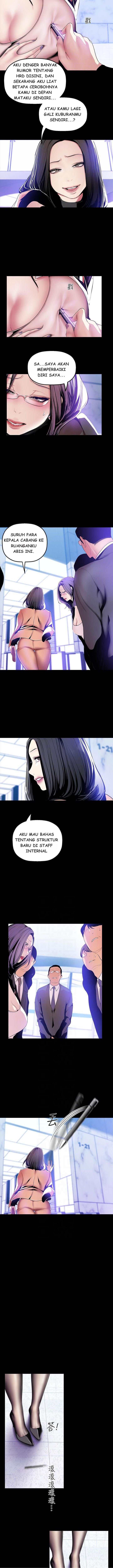 Wonderful New World - Chapter 34 13
