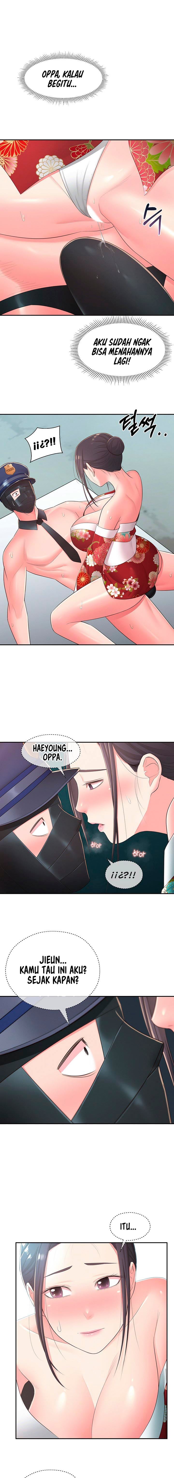 A Knowing Sister - Chapter 34 20 A Knowing Sister - Chapter 34 20