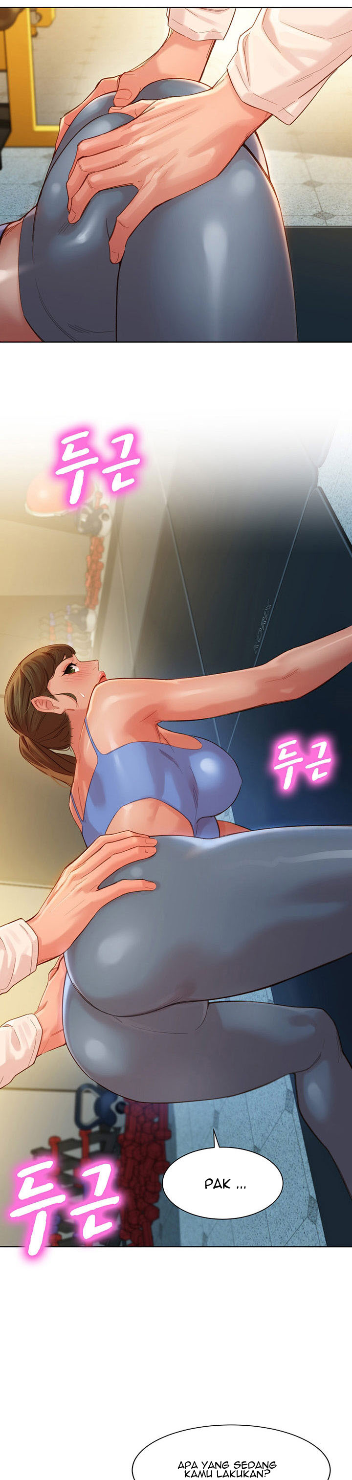 Stargram Goddess - Chapter 34 34