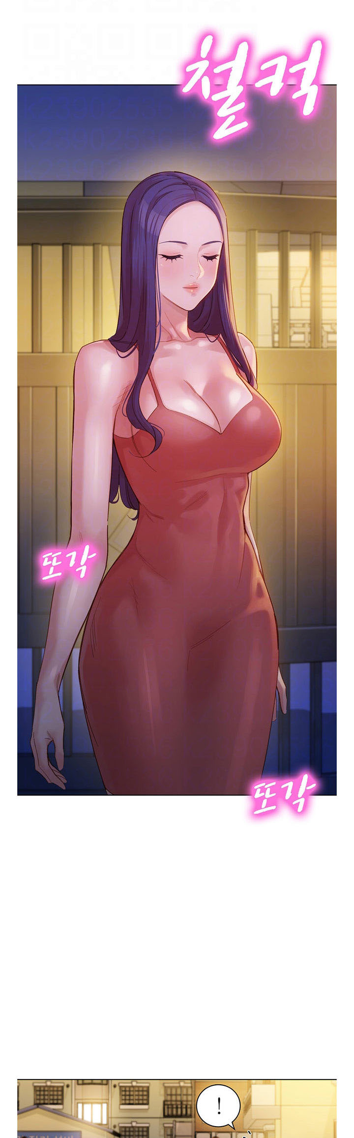 Stargram Goddess - Chapter 34 7
