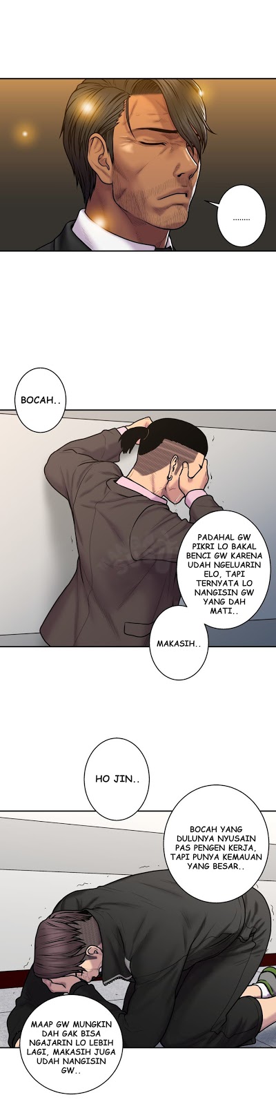 Ghost Love - Chapter 34 18