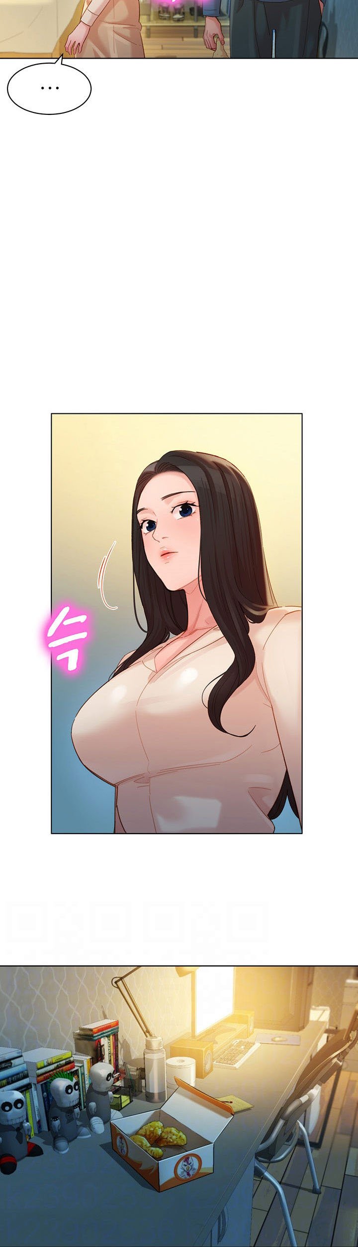 Stargram Goddess - Chapter 34 13