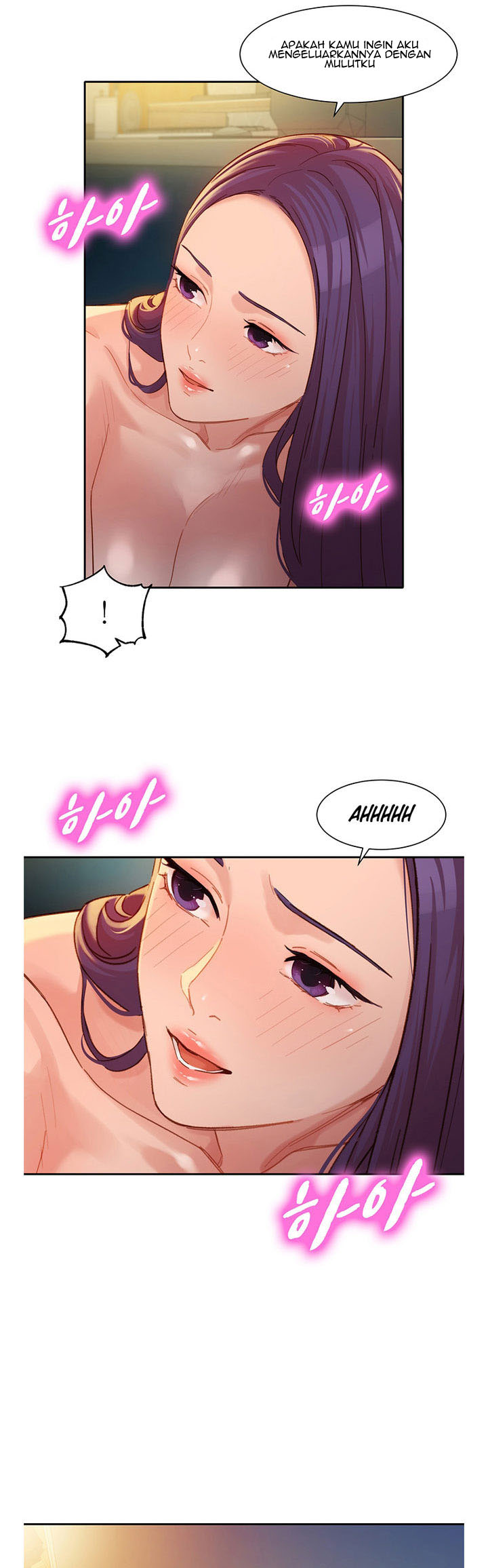 Stargram Goddess - Chapter 34 3
