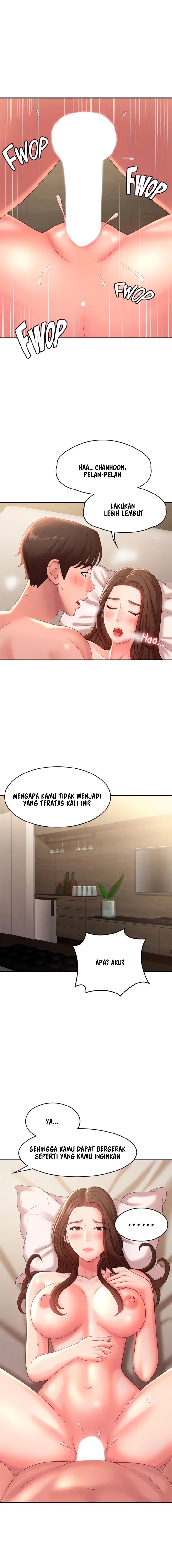 Teen Aunt - Chapter 22 12