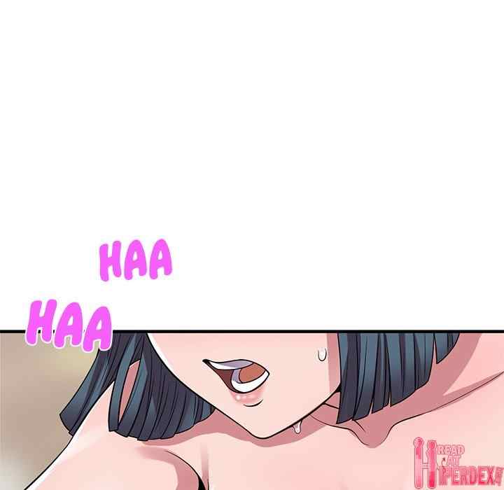 A Stolen Taste - Chapter 22 33