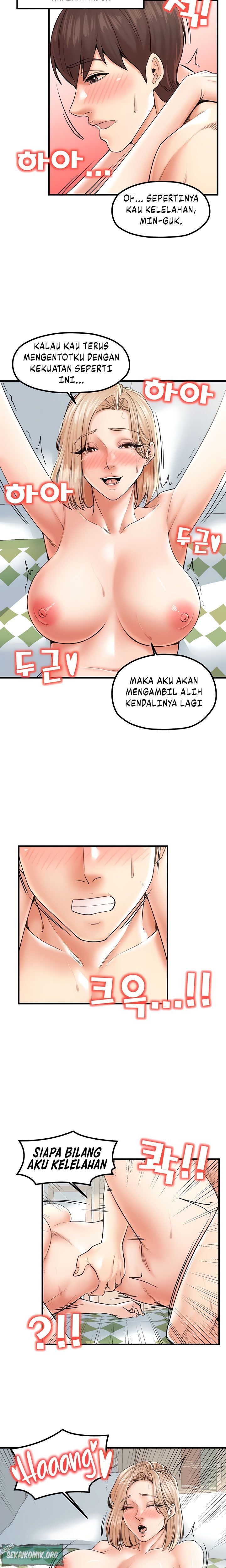 Banging Mother And Daughter - Chapter 22 10
