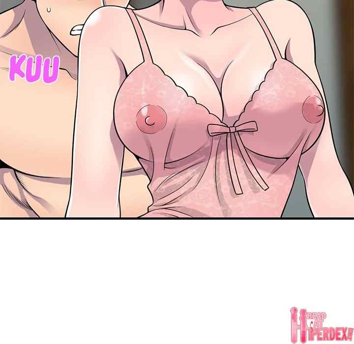 A Stolen Taste - Chapter 22 117