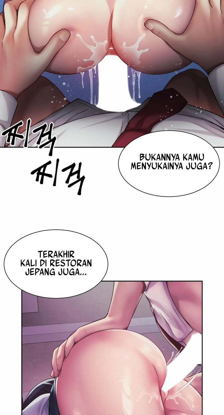 Office Romance - Chapter 22 7