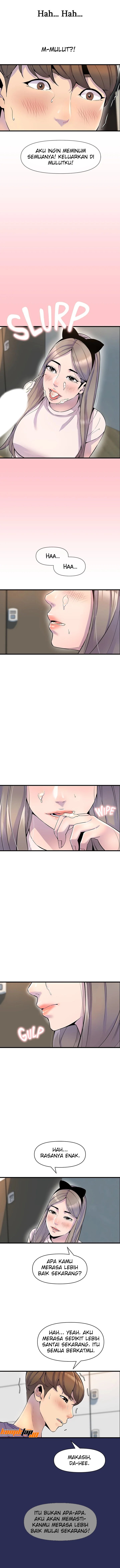Boss of the Reading Room - Chapter 22 9