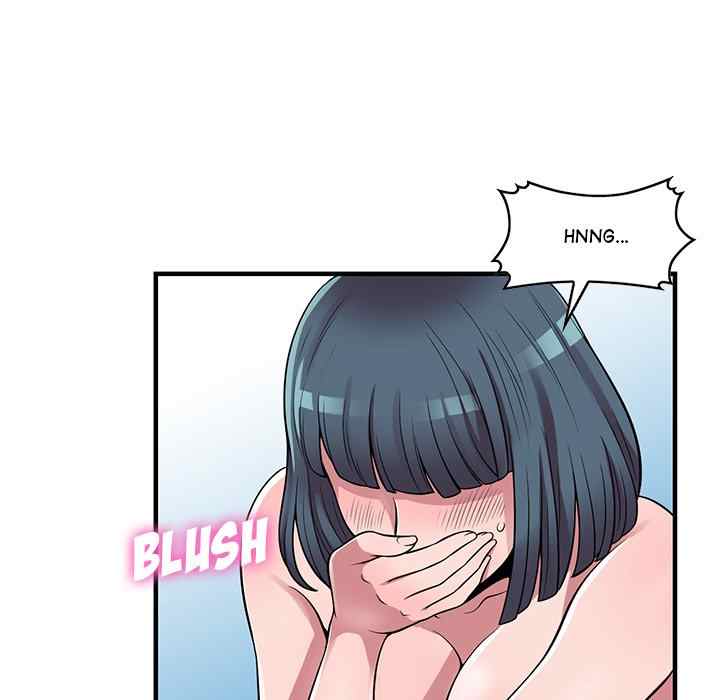 A Stolen Taste - Chapter 22 23