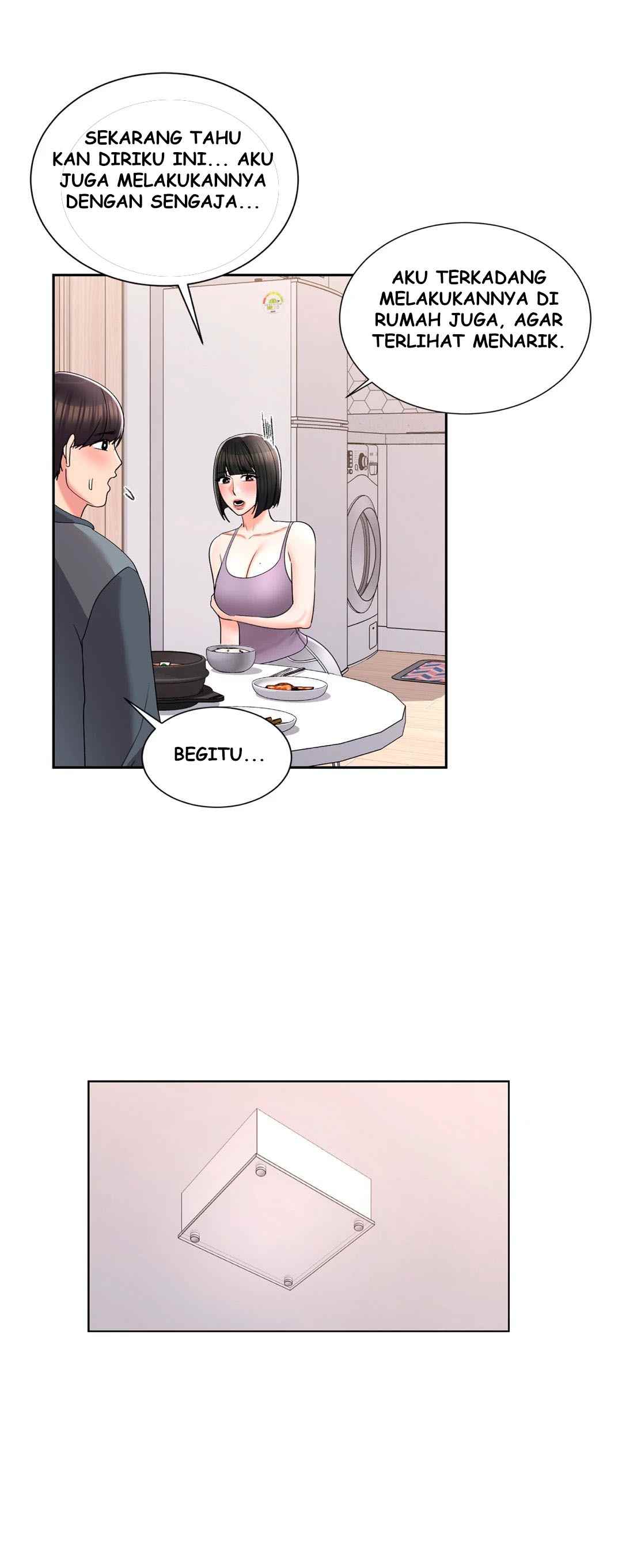 Campus Love - Chapter 22 21
