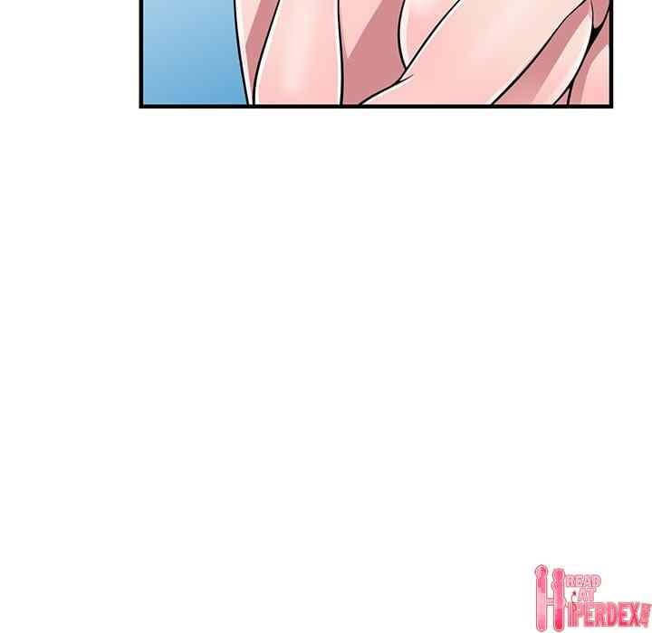 A Stolen Taste - Chapter 22 24