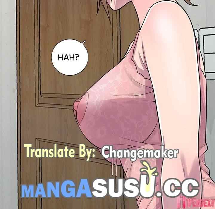 A Stolen Taste - Chapter 22 11