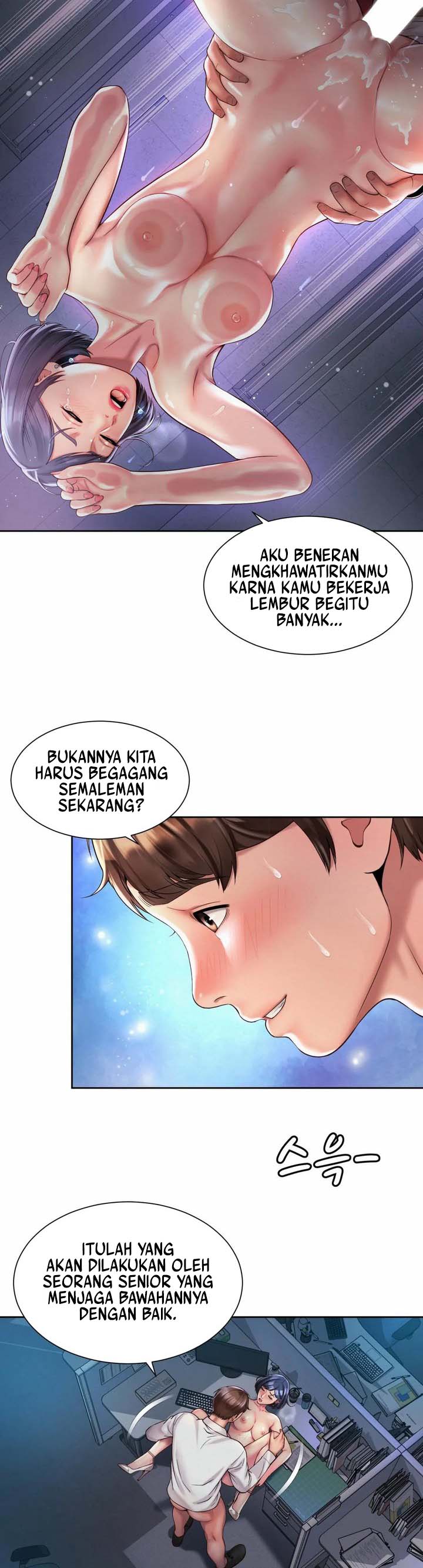 Office Romance - Chapter 22 25